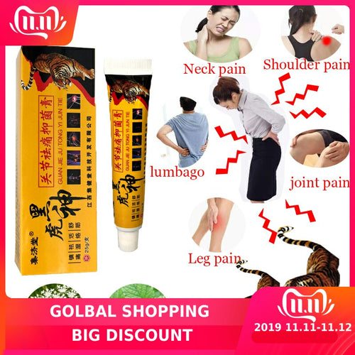 ZB 100% Original  Tiger Balm Ointment Painkiller Ointment Muscle Pain Relief Ointment Soothe itch,Natural Herbal Plaster 25g